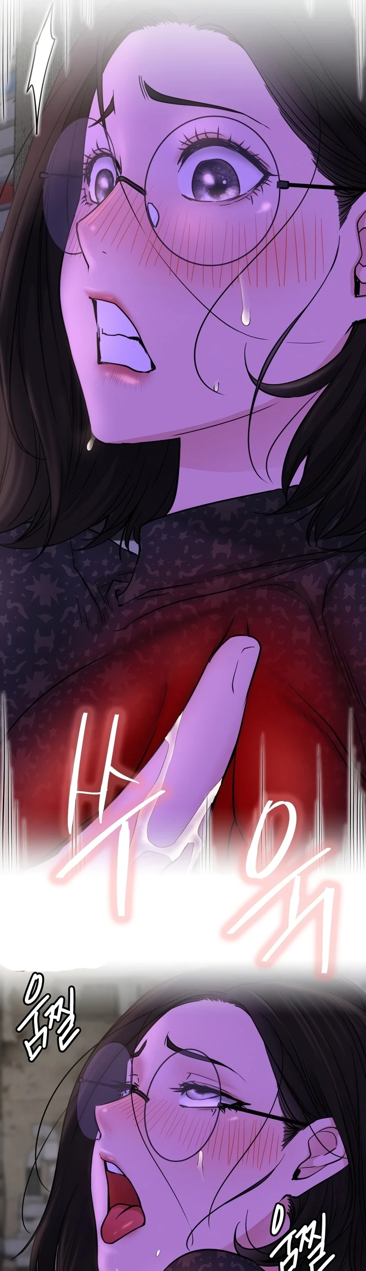 image-komik-staying-with-ajumma-chapter-86-5/14