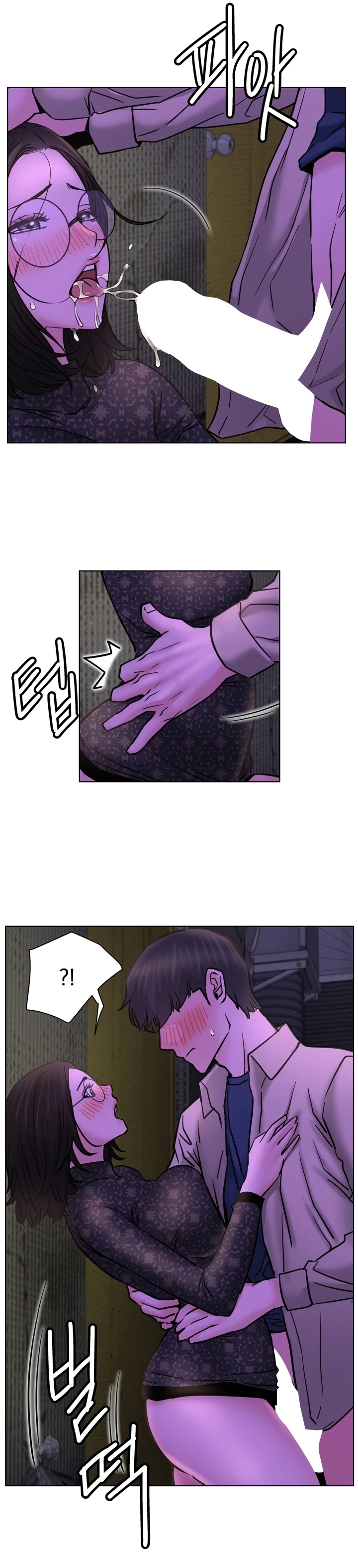 image-komik-staying-with-ajumma-chapter-86-20/30