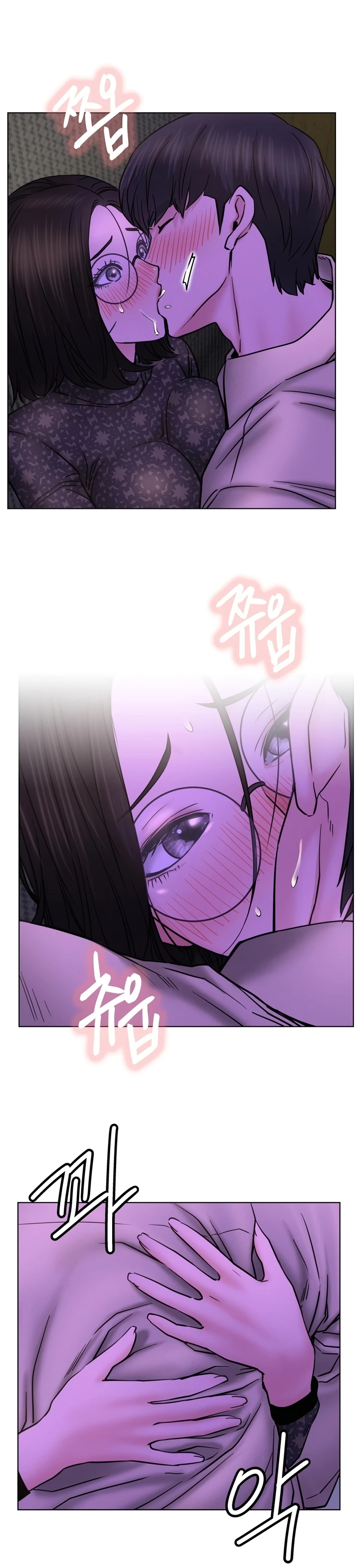 image-komik-staying-with-ajumma-chapter-86-21/30