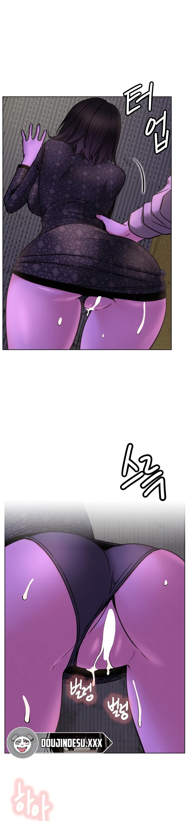 image-komik-staying-with-ajumma-chapter-86-23/30