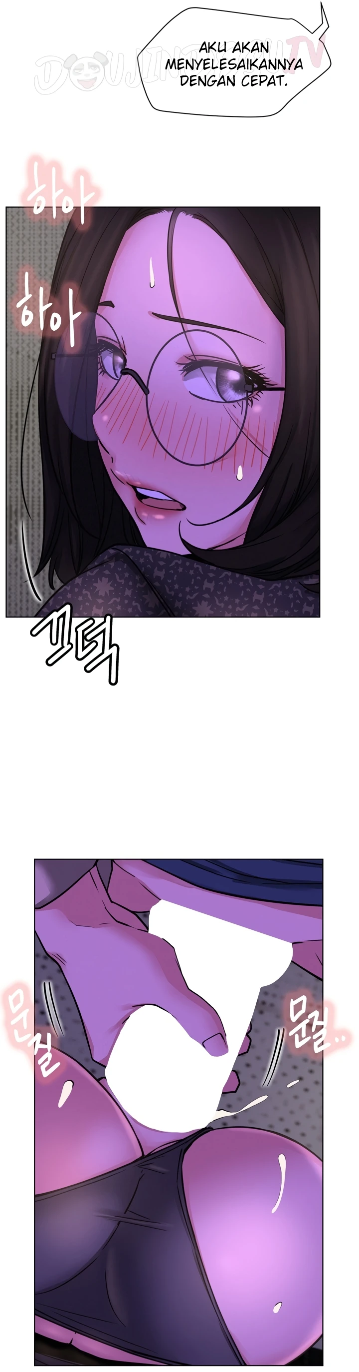 image-komik-staying-with-ajumma-chapter-86-25/30