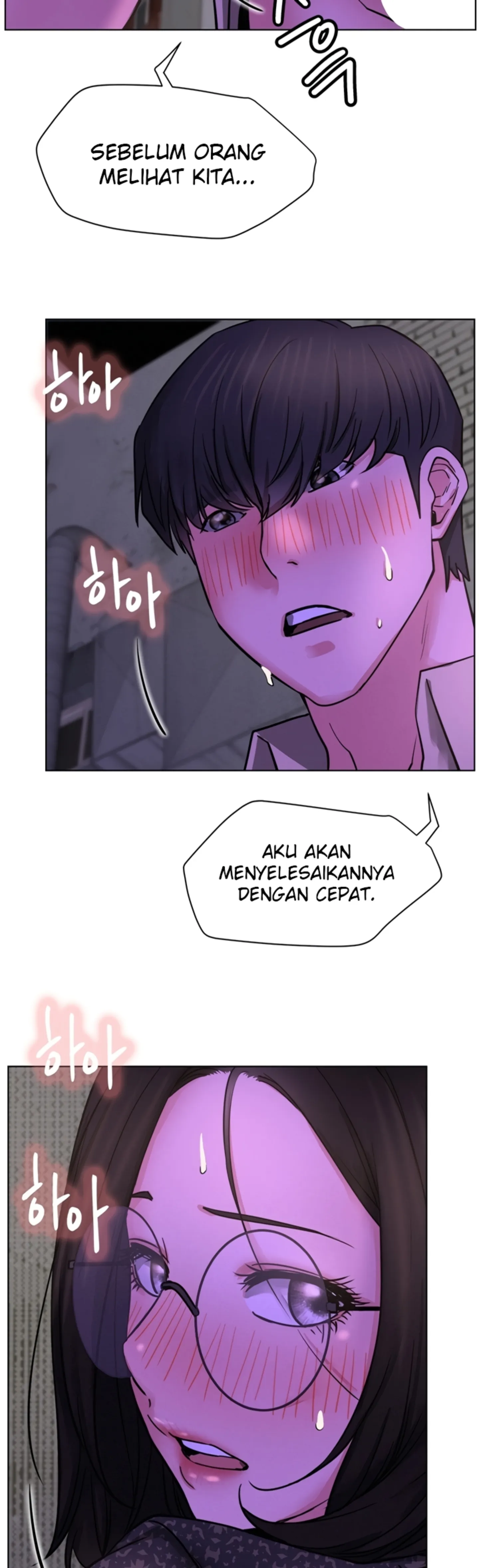 image-komik-staying-with-ajumma-chapter-87-1/17