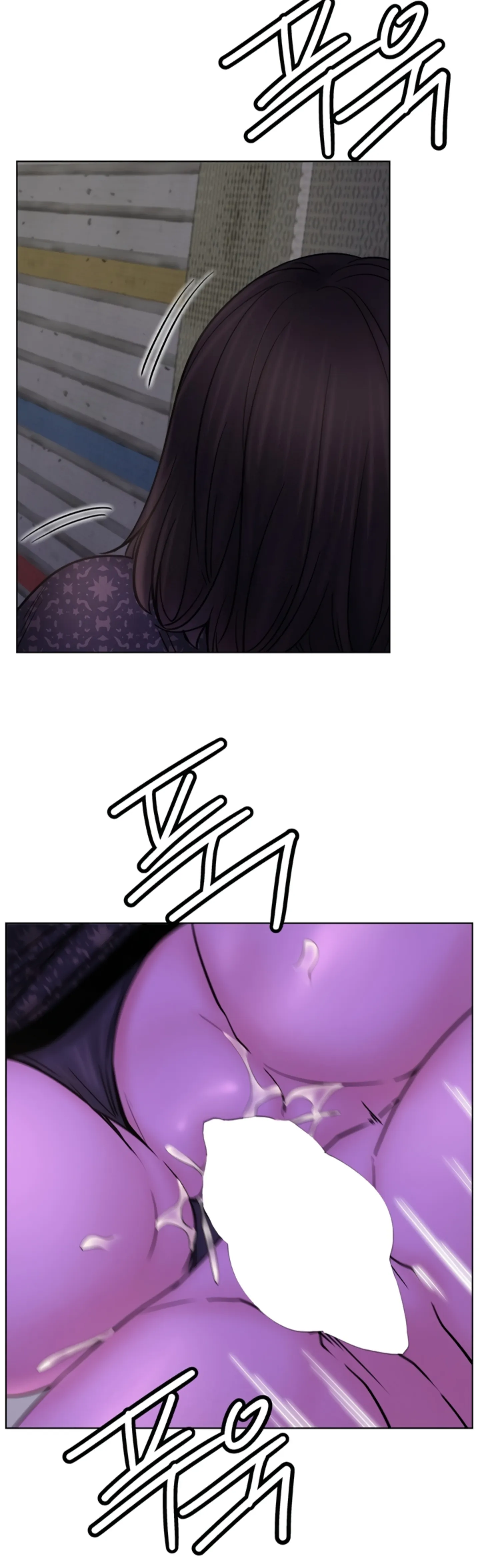 image-komik-staying-with-ajumma-chapter-87-5/17