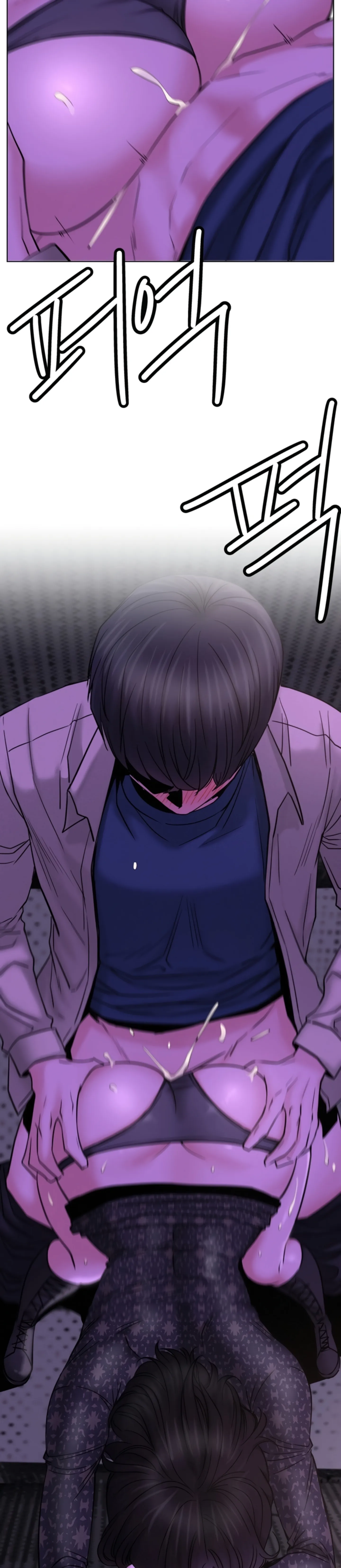 image-komik-staying-with-ajumma-chapter-87-7/17