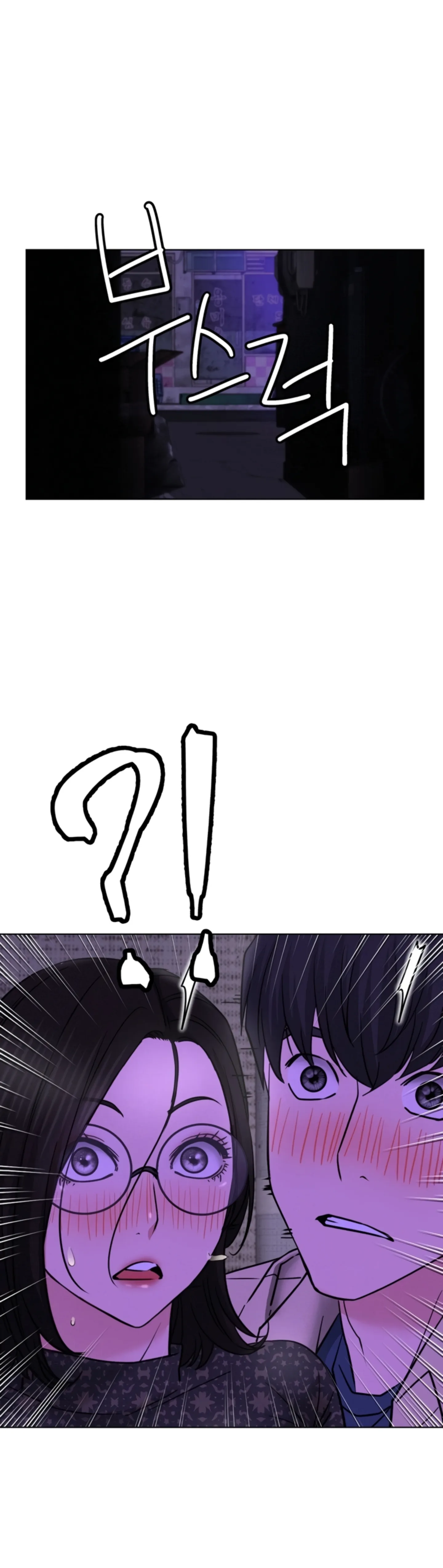 image-komik-staying-with-ajumma-chapter-87-12/17