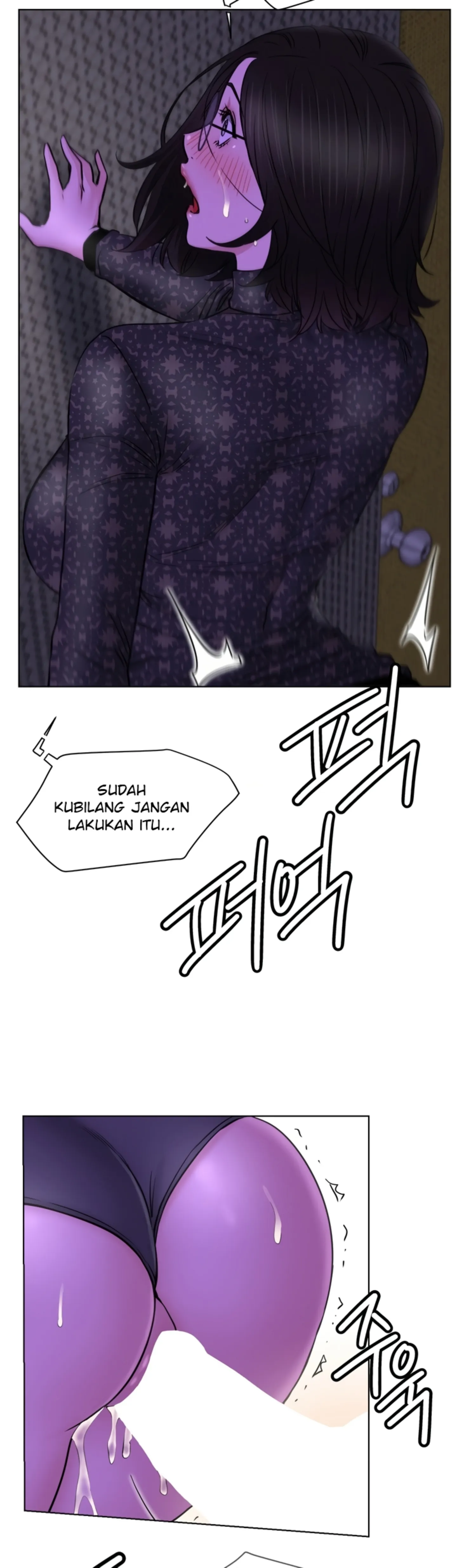 image-komik-staying-with-ajumma-chapter-87-20/42