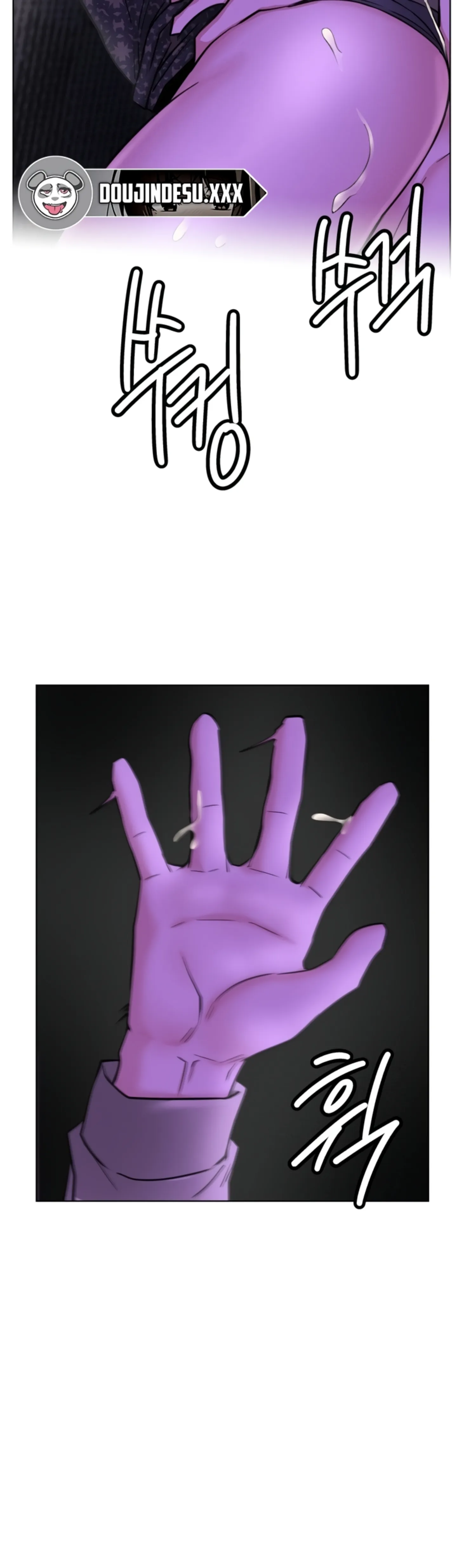 image-komik-staying-with-ajumma-chapter-87-23/42