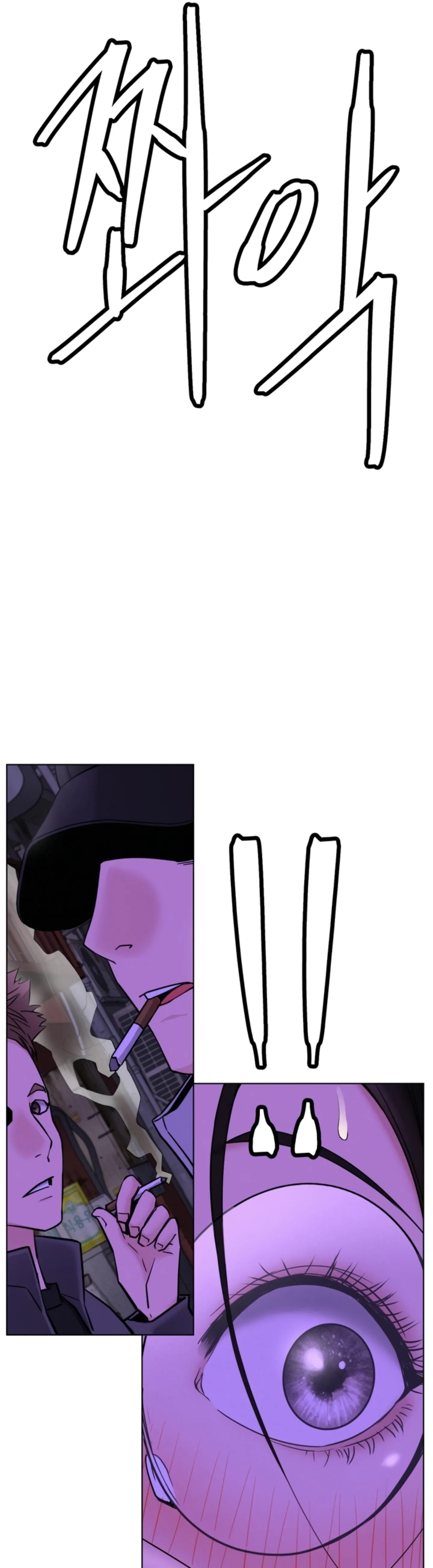 image-komik-staying-with-ajumma-chapter-87-24/42