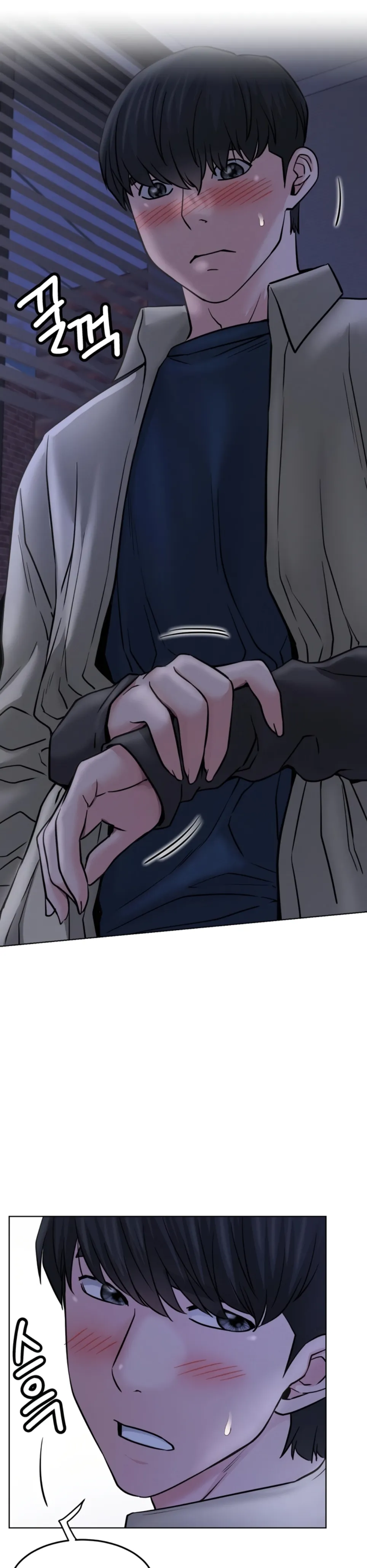 image-komik-staying-with-ajumma-chapter-88-16/40