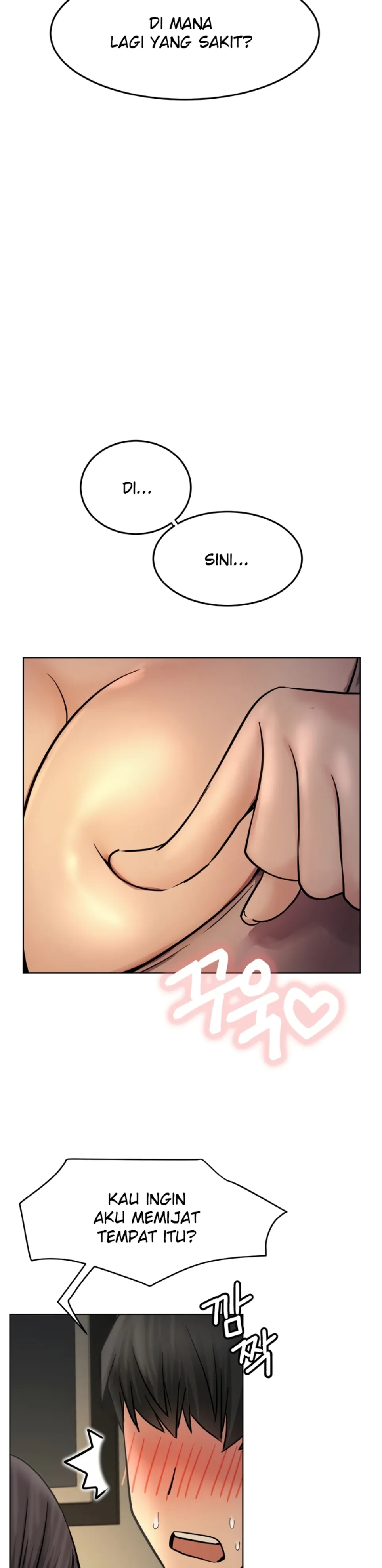 image-komik-staying-with-ajumma-chapter-88-31/40