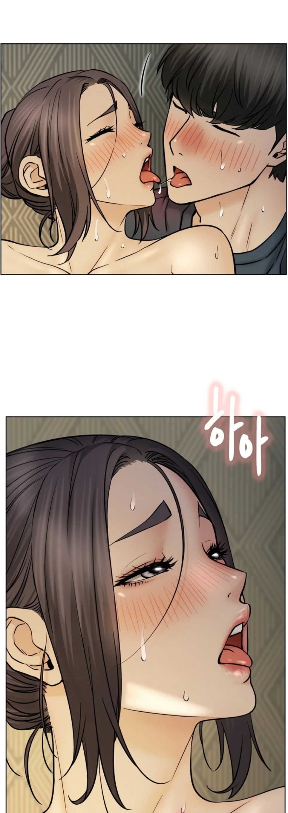 image-komik-staying-with-ajumma-chapter-89-17/18