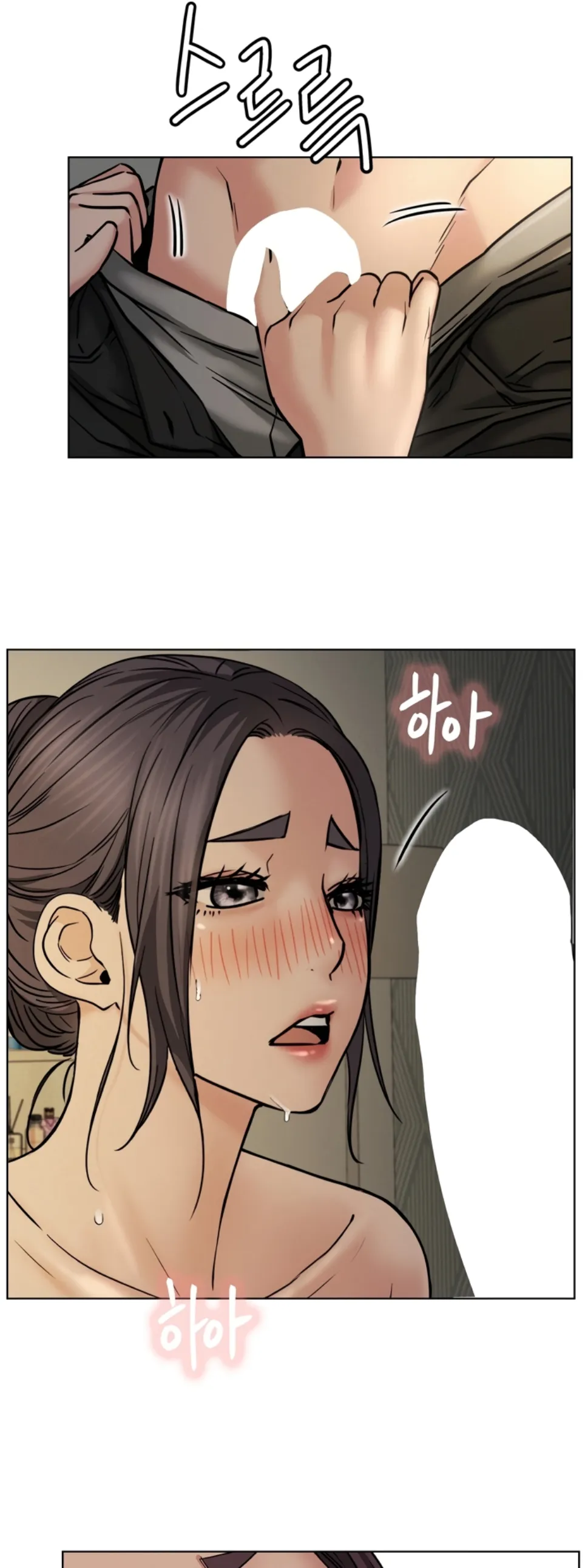 image-komik-staying-with-ajumma-chapter-89-28/56