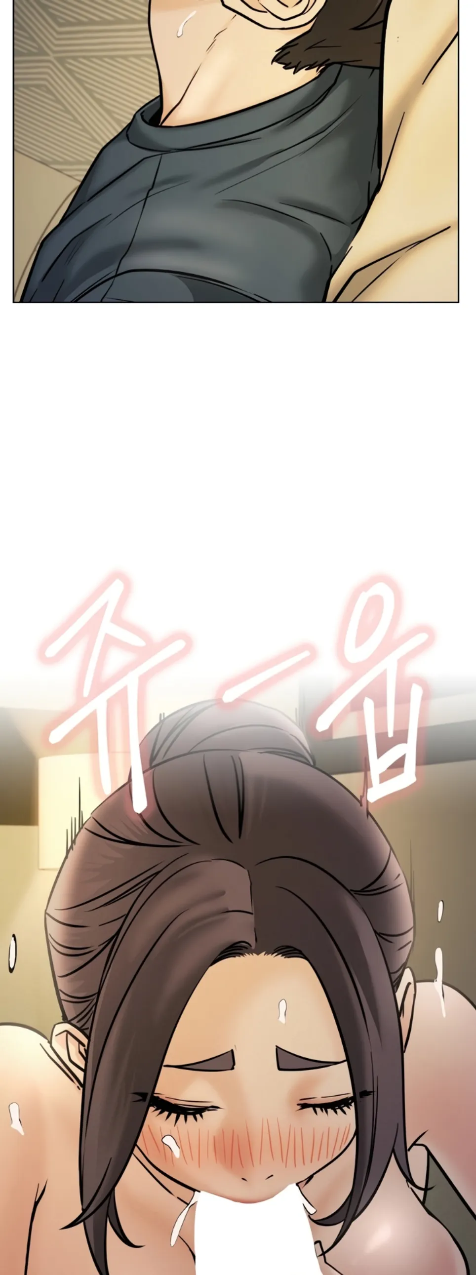 image-komik-staying-with-ajumma-chapter-89-31/56