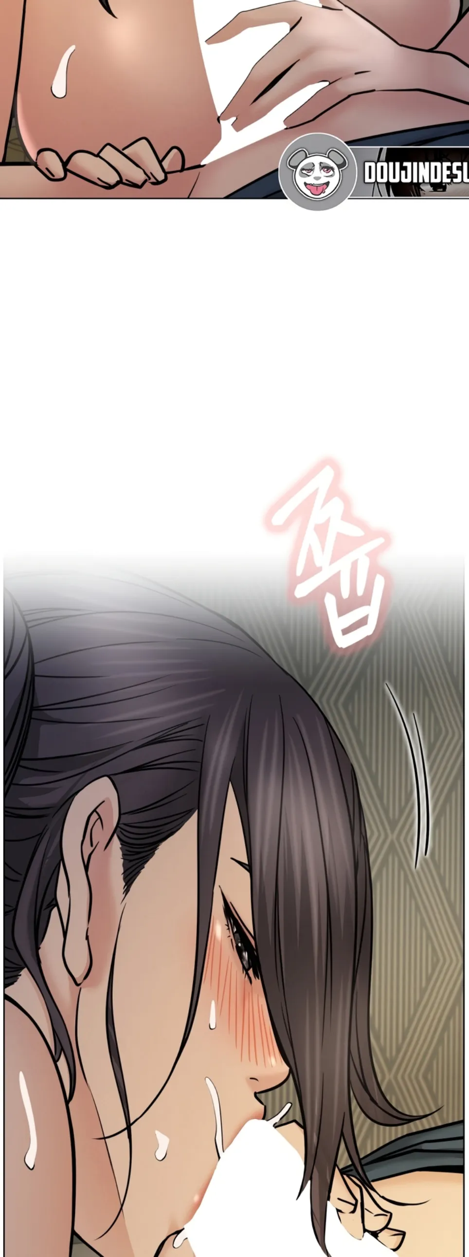 image-komik-staying-with-ajumma-chapter-89-32/56