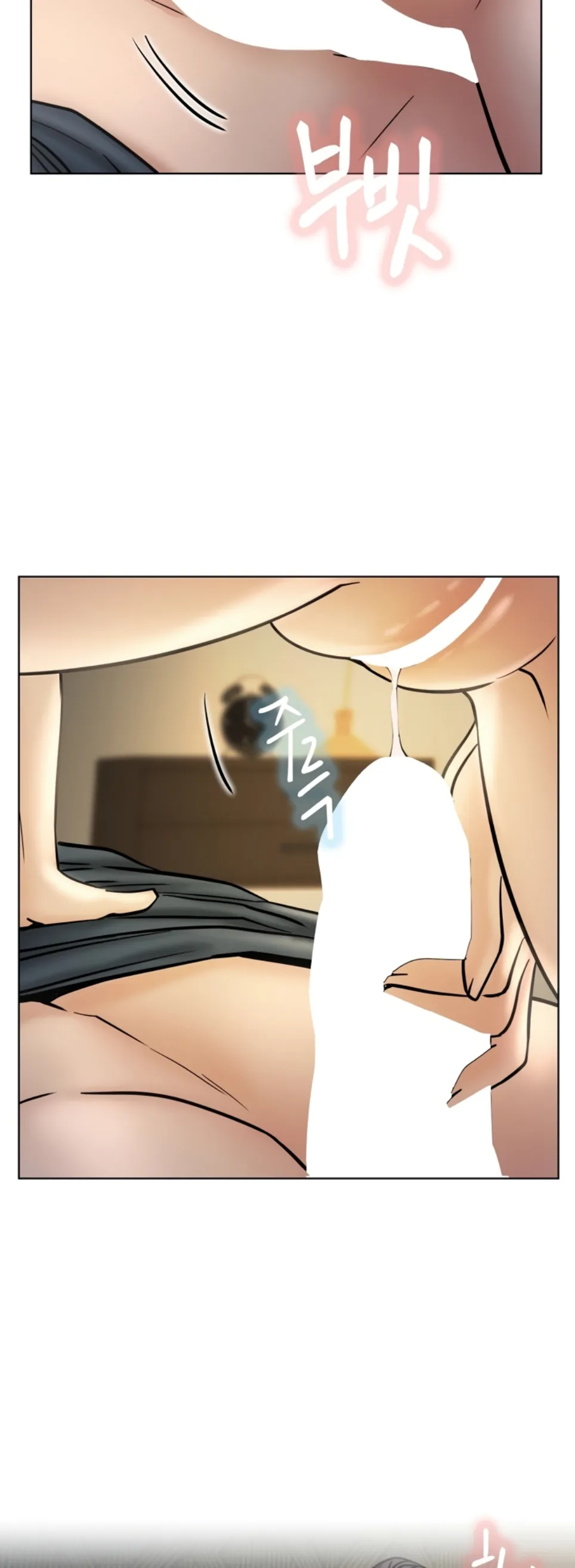 image-komik-staying-with-ajumma-chapter-89-36/56