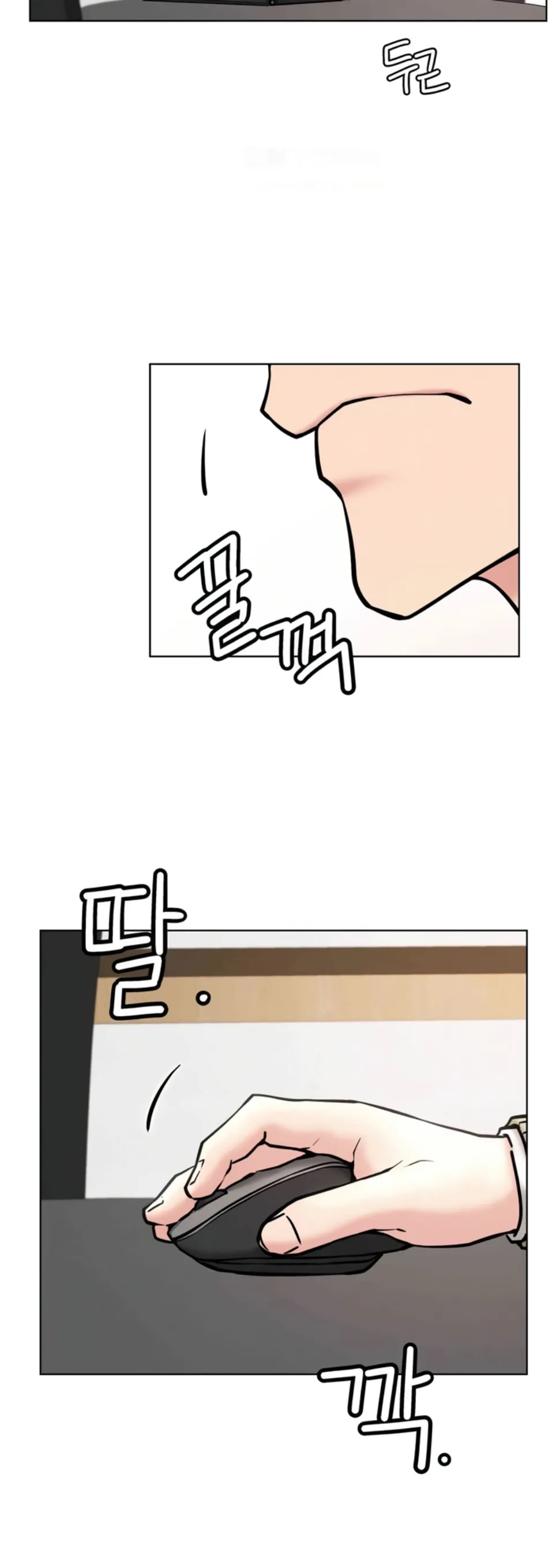 image-komik-staying-with-ajumma-chapter-90-15/51