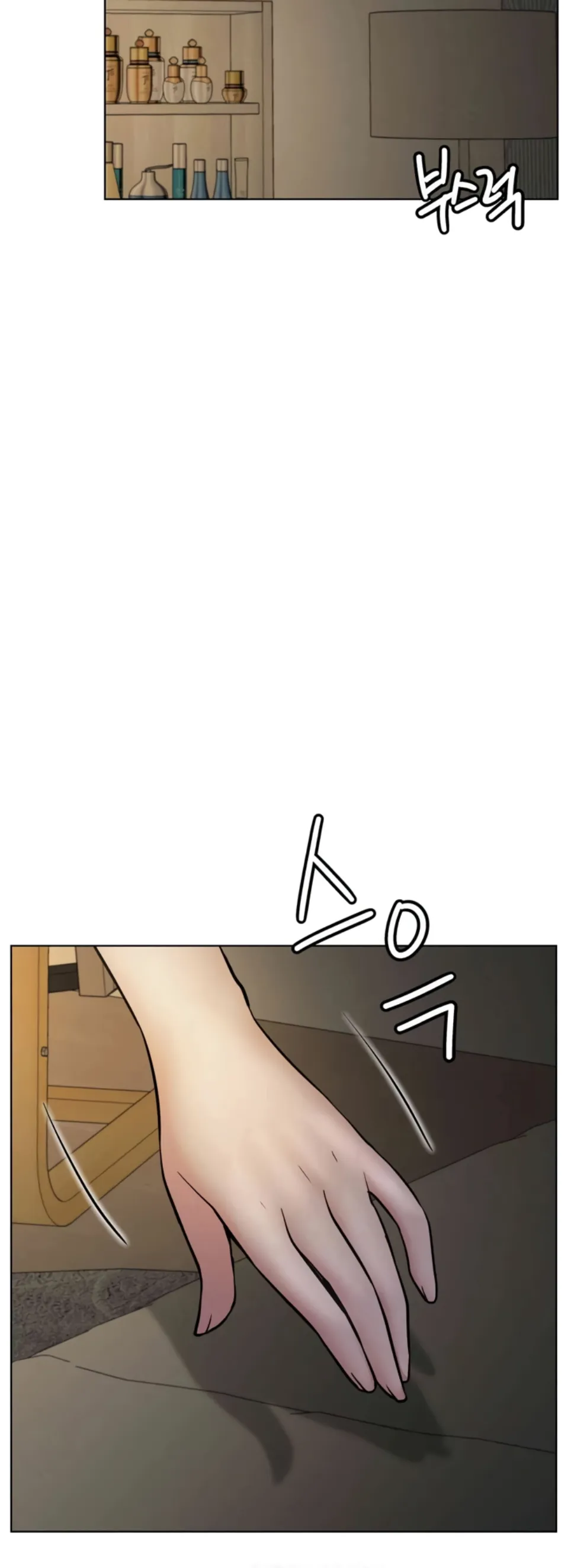 image-komik-staying-with-ajumma-chapter-90-27/51