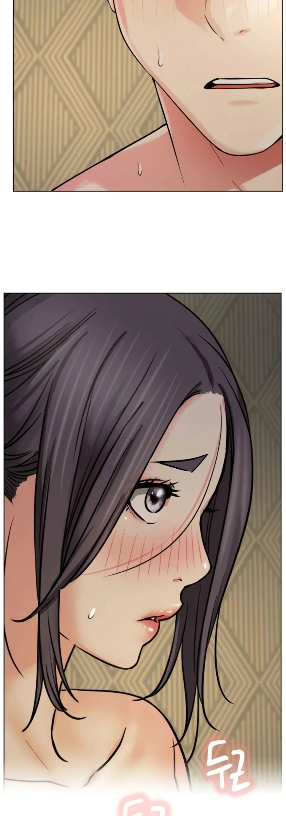 image-komik-staying-with-ajumma-chapter-90-38/51