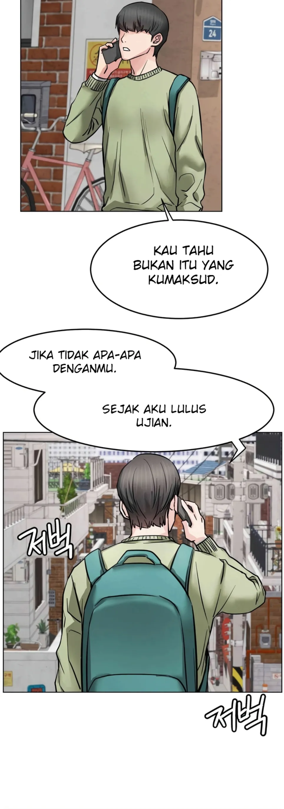 image-komik-staying-with-ajumma-chapter-90-41/51