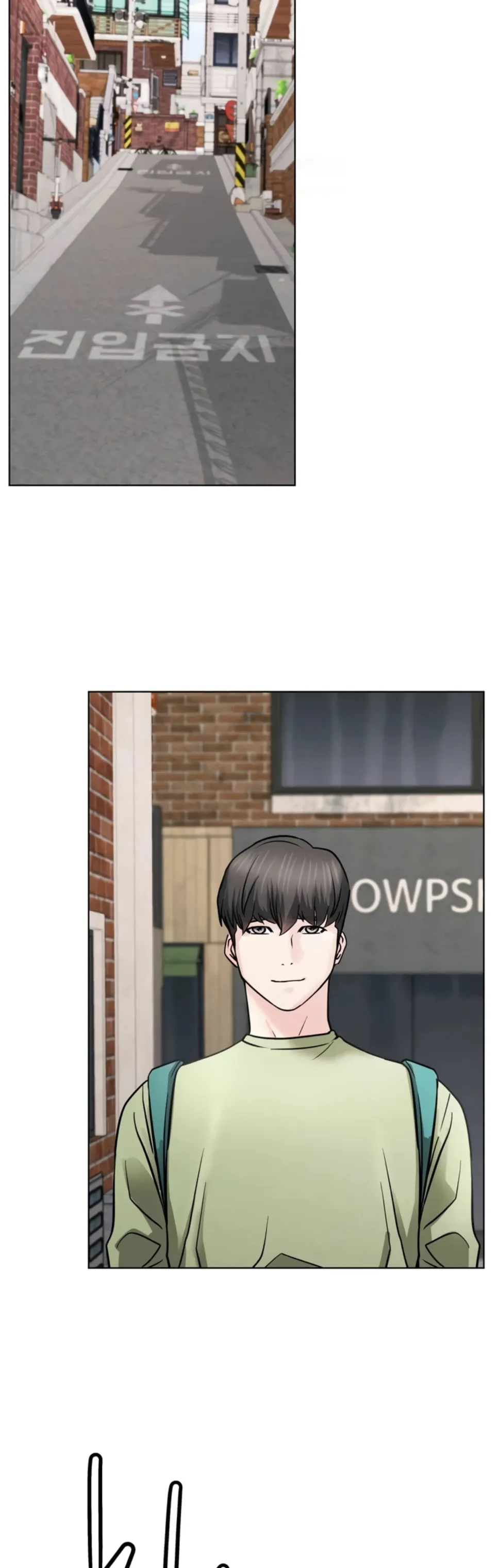 image-komik-staying-with-ajumma-chapter-90-46/51