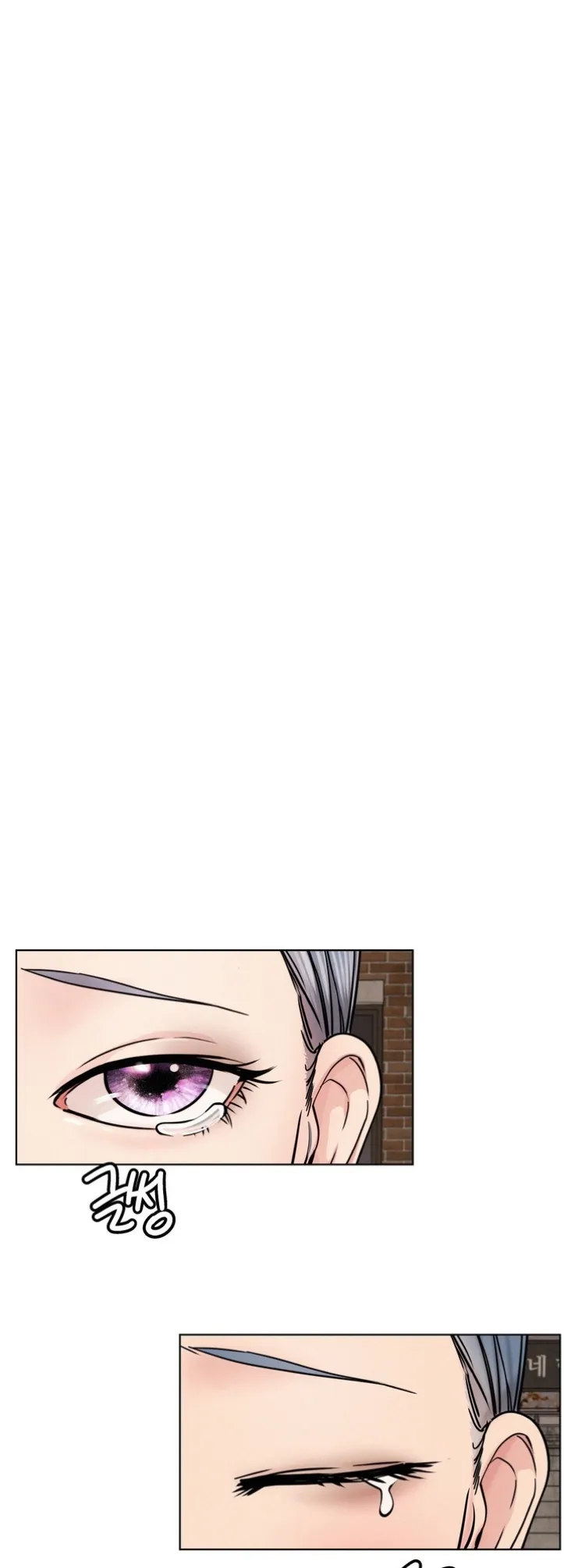 image-komik-staying-with-ajumma-chapter-91-11/15