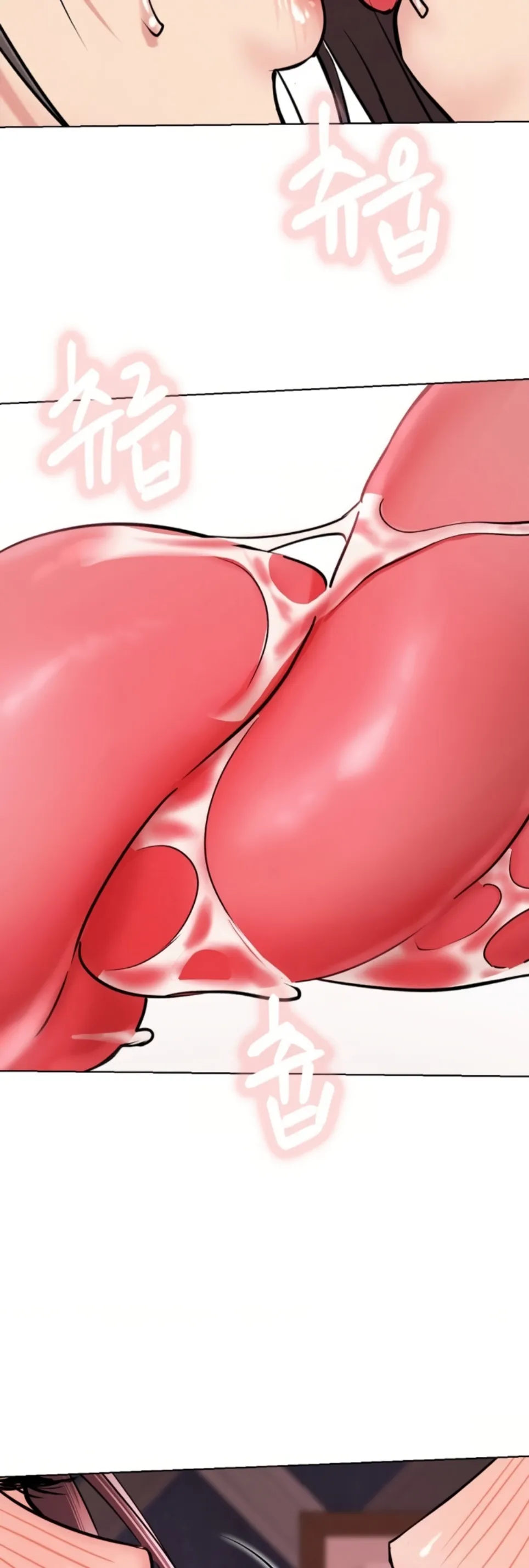 image-komik-staying-with-ajumma-chapter-92-3/16