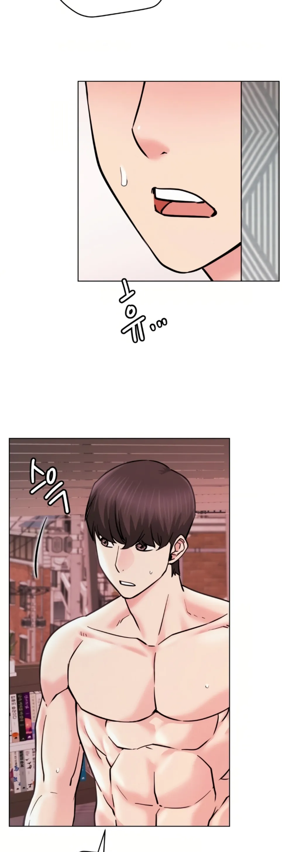 image-komik-staying-with-ajumma-chapter-92-25/50