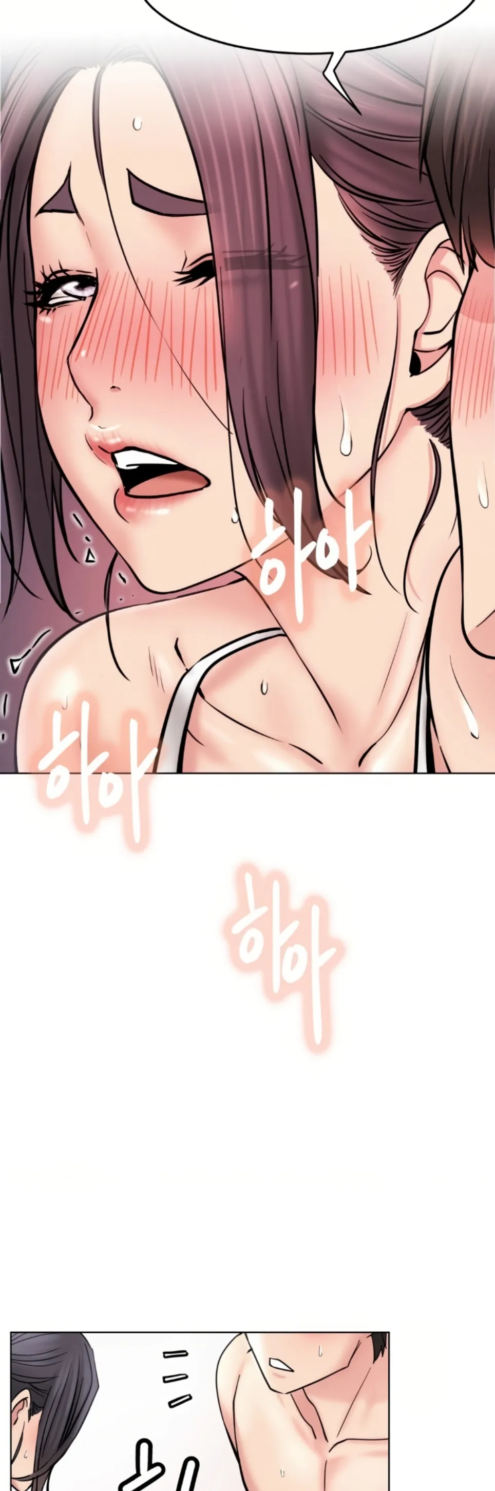 image-komik-staying-with-ajumma-chapter-92-42/50