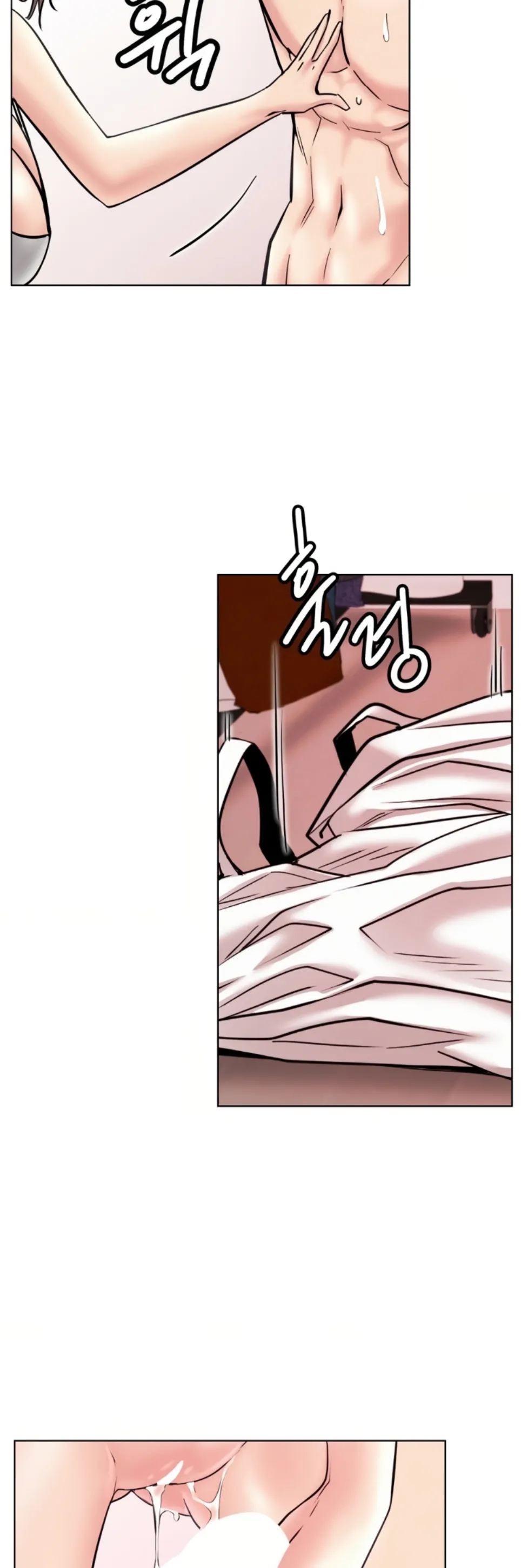 image-komik-staying-with-ajumma-chapter-92-43/50