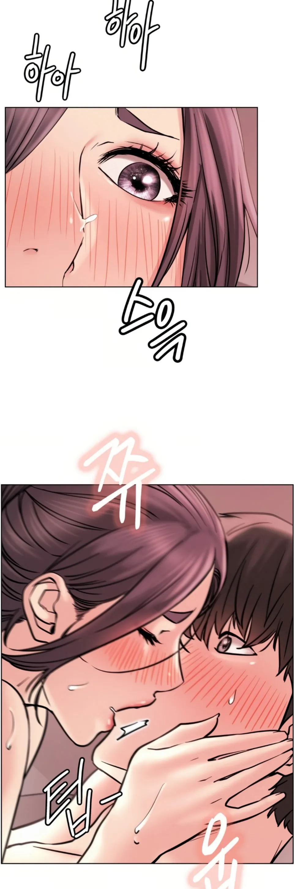 image-komik-staying-with-ajumma-chapter-92-46/50