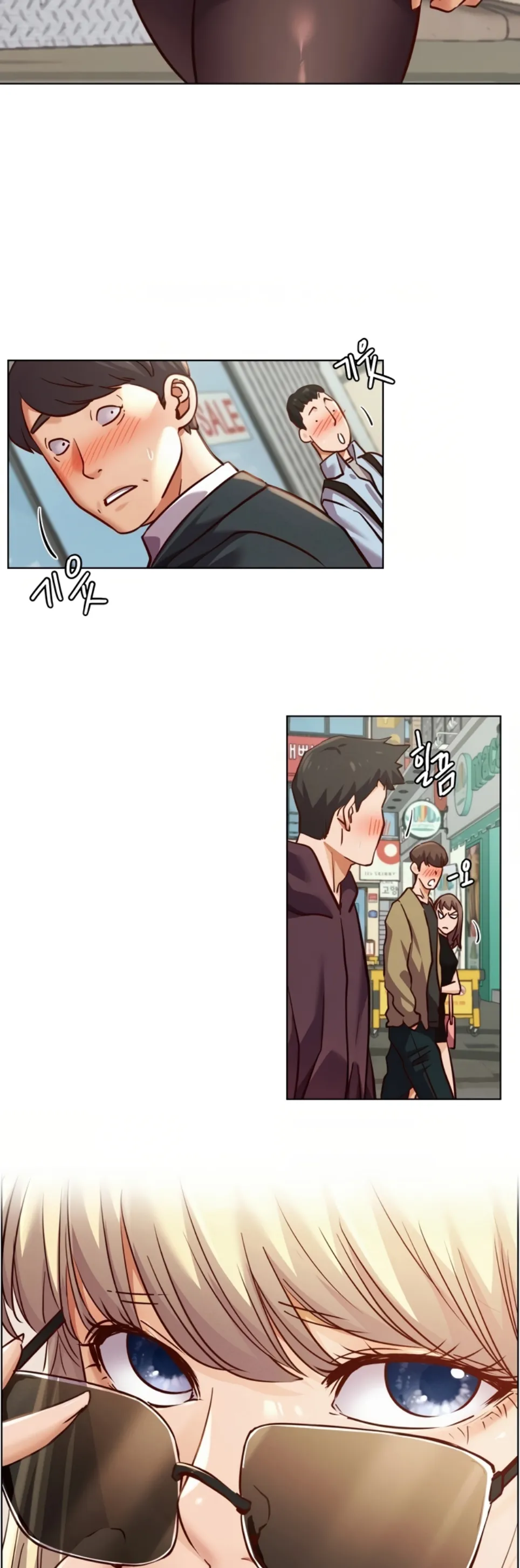 image-komik-staying-with-ajumma-chapter-93-35/49