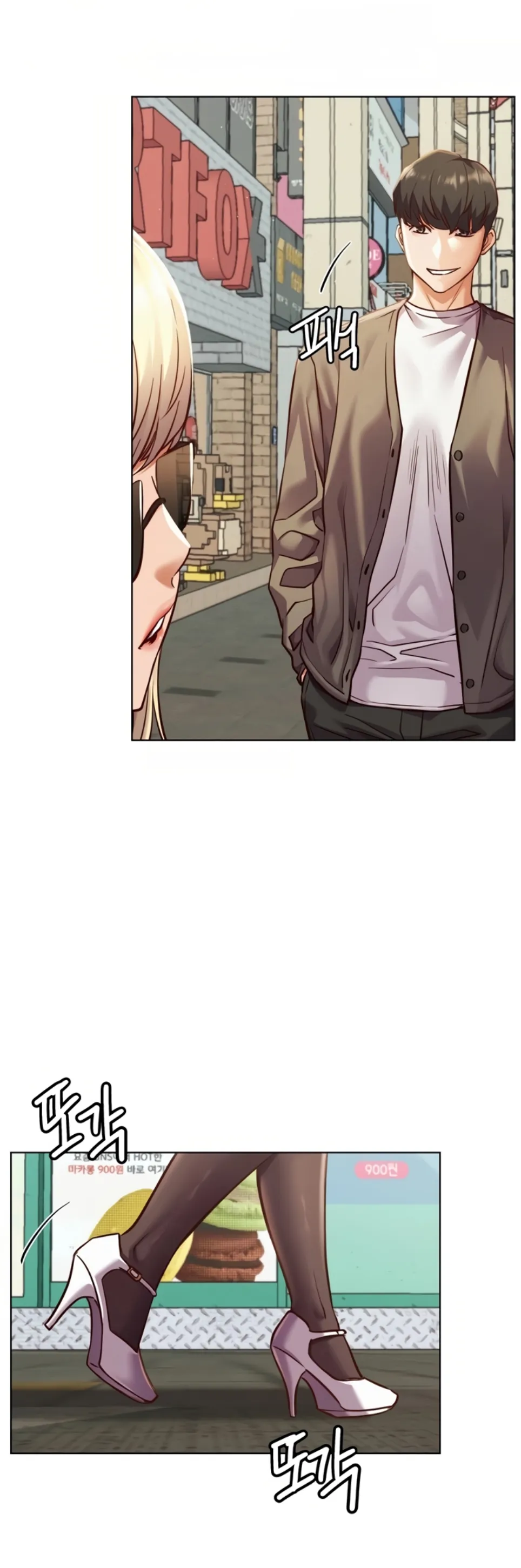 image-komik-staying-with-ajumma-chapter-93-37/49