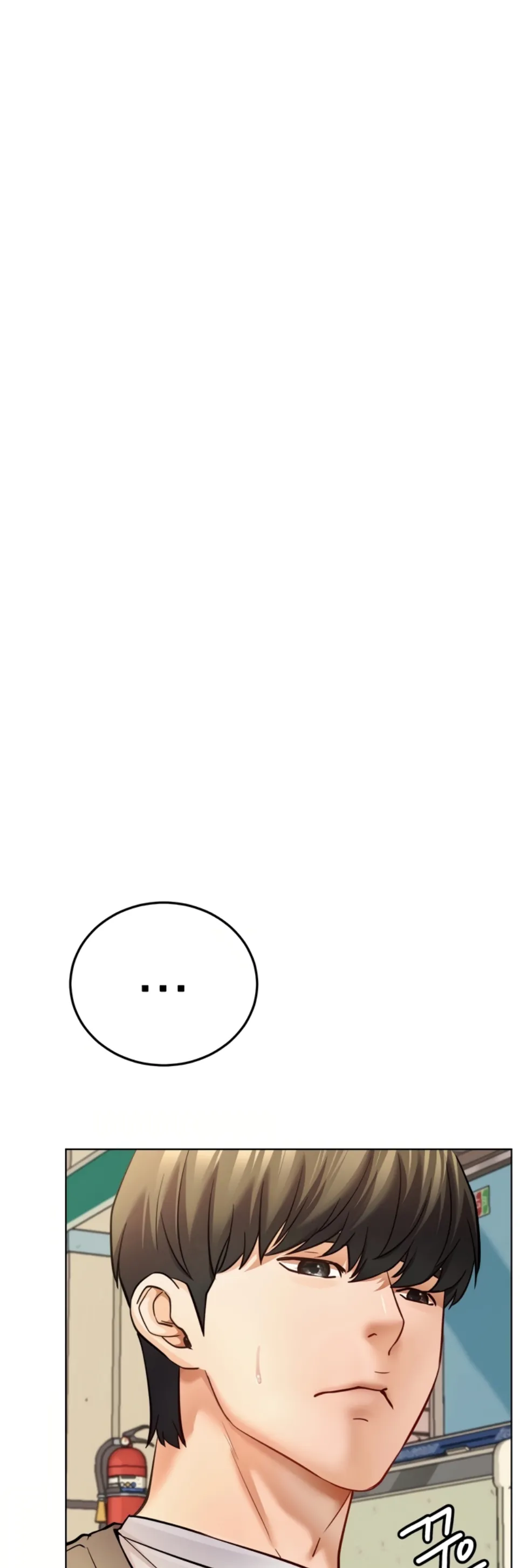 image-komik-staying-with-ajumma-chapter-93-45/49