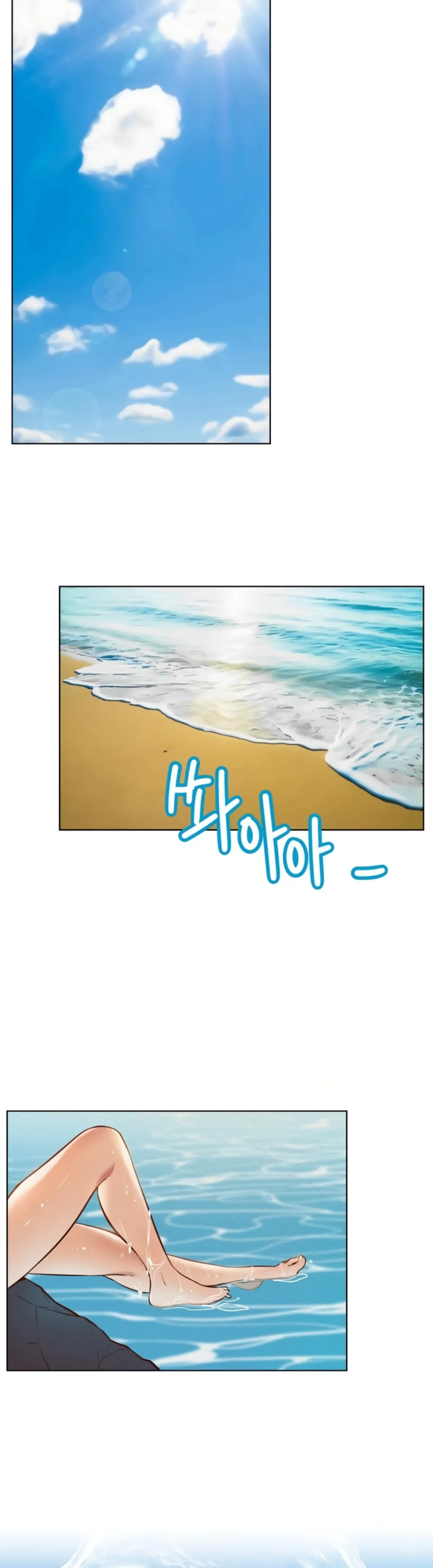 image-komik-staying-with-ajumma-chapter-94-16/34