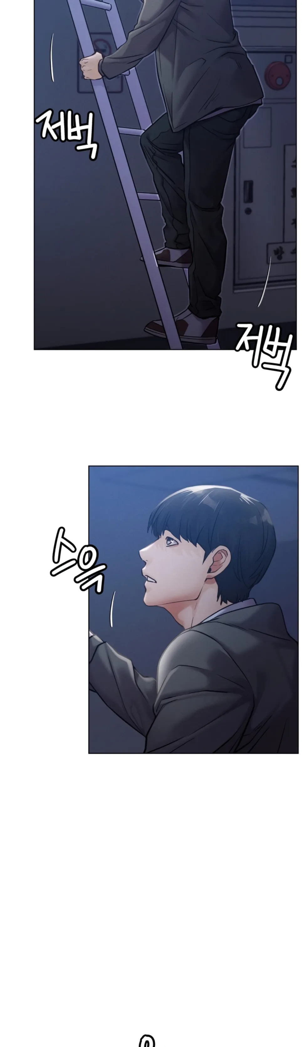 image-komik-staying-with-ajumma-chapter-95-10/18