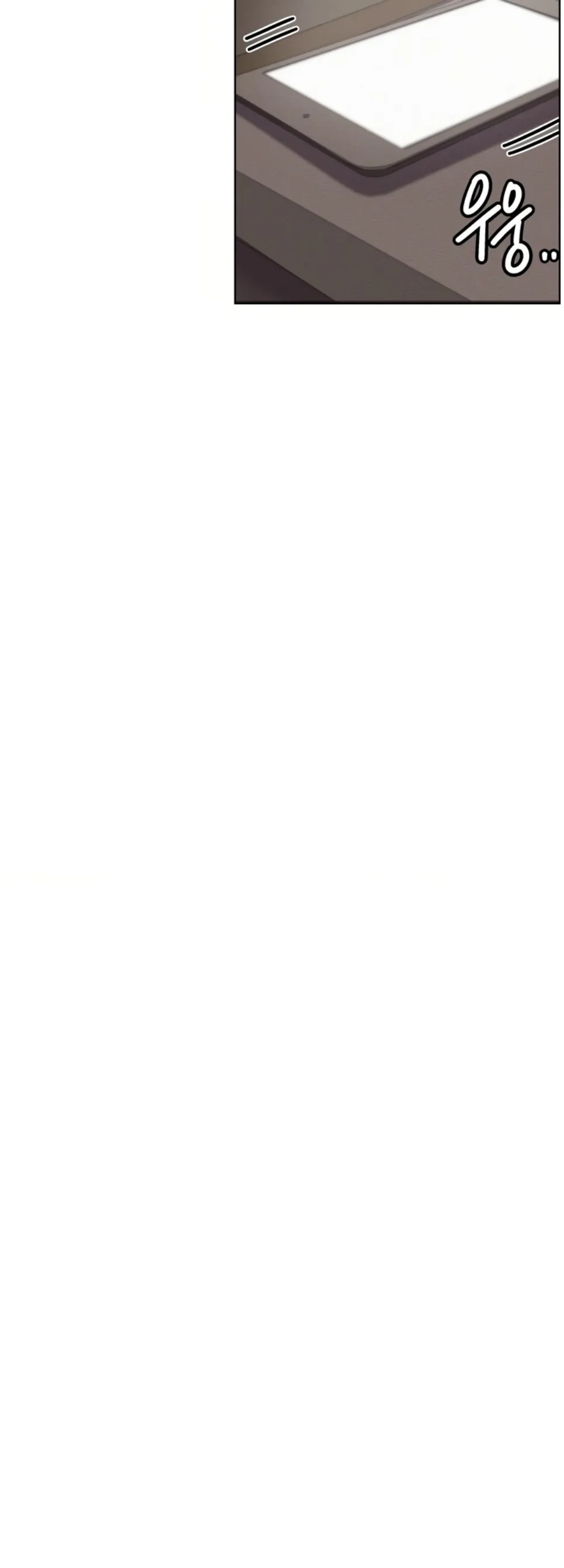 image-komik-staying-with-ajumma-chapter-96-8/14