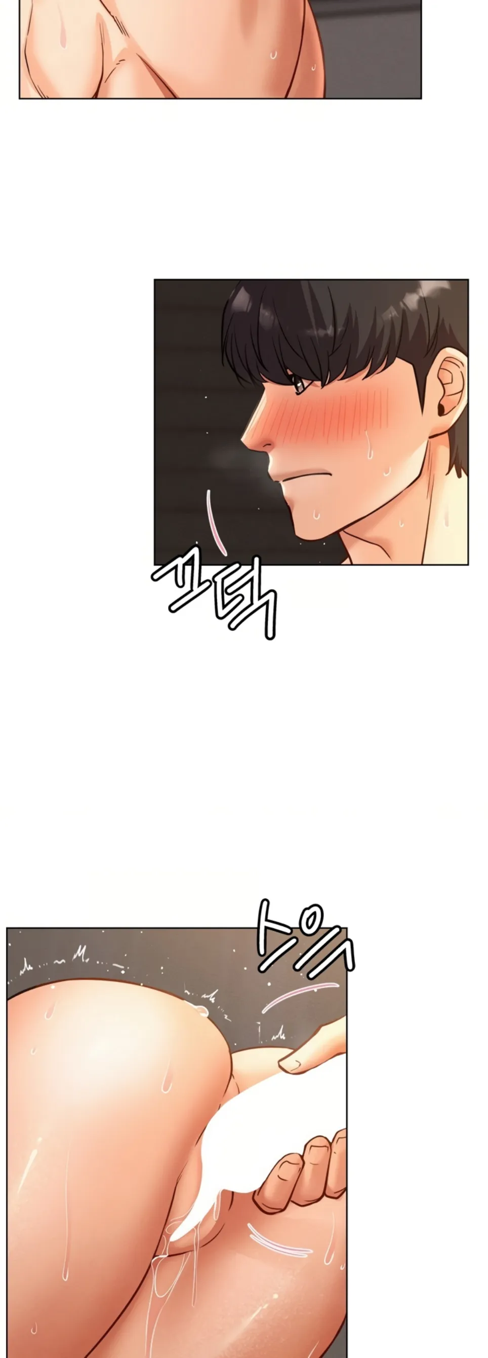 image-komik-staying-with-ajumma-chapter-96-18/53