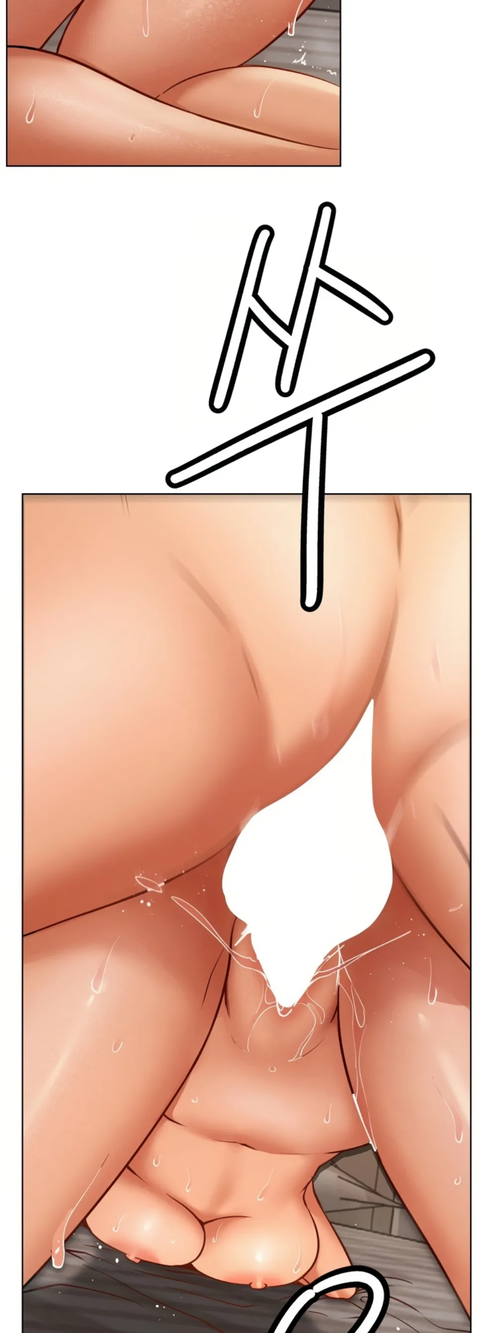 image-komik-staying-with-ajumma-chapter-96-19/53