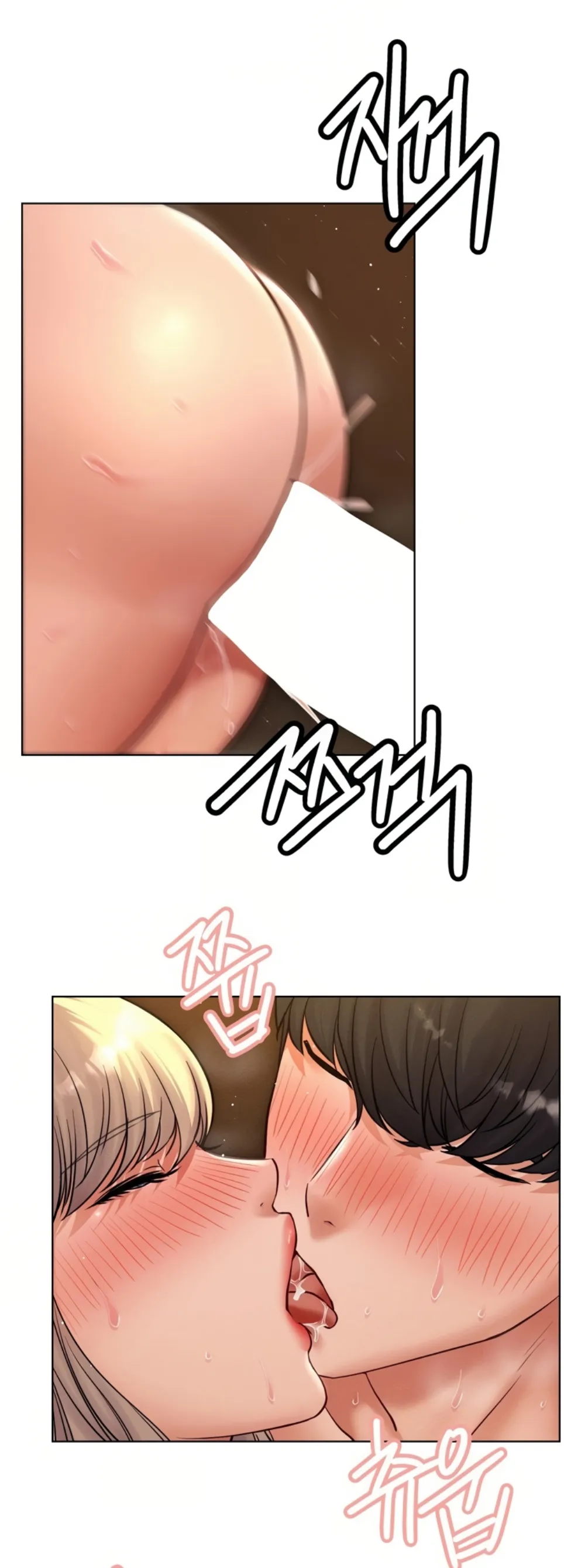 image-komik-staying-with-ajumma-chapter-96-24/53