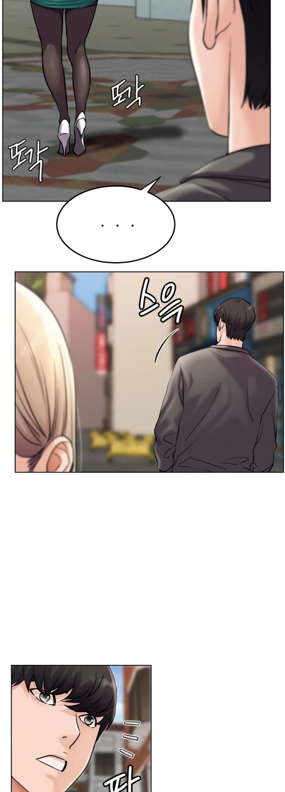 image-komik-staying-with-ajumma-chapter-96-44/53