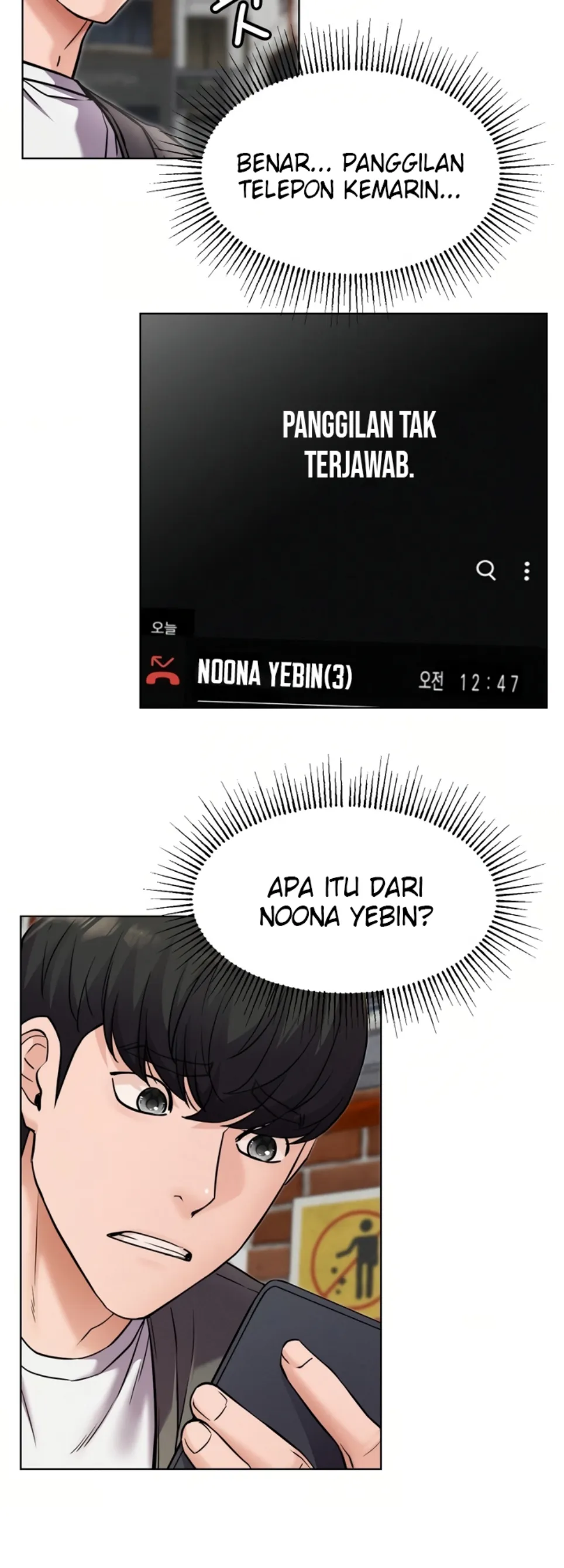 image-komik-staying-with-ajumma-chapter-96-45/53