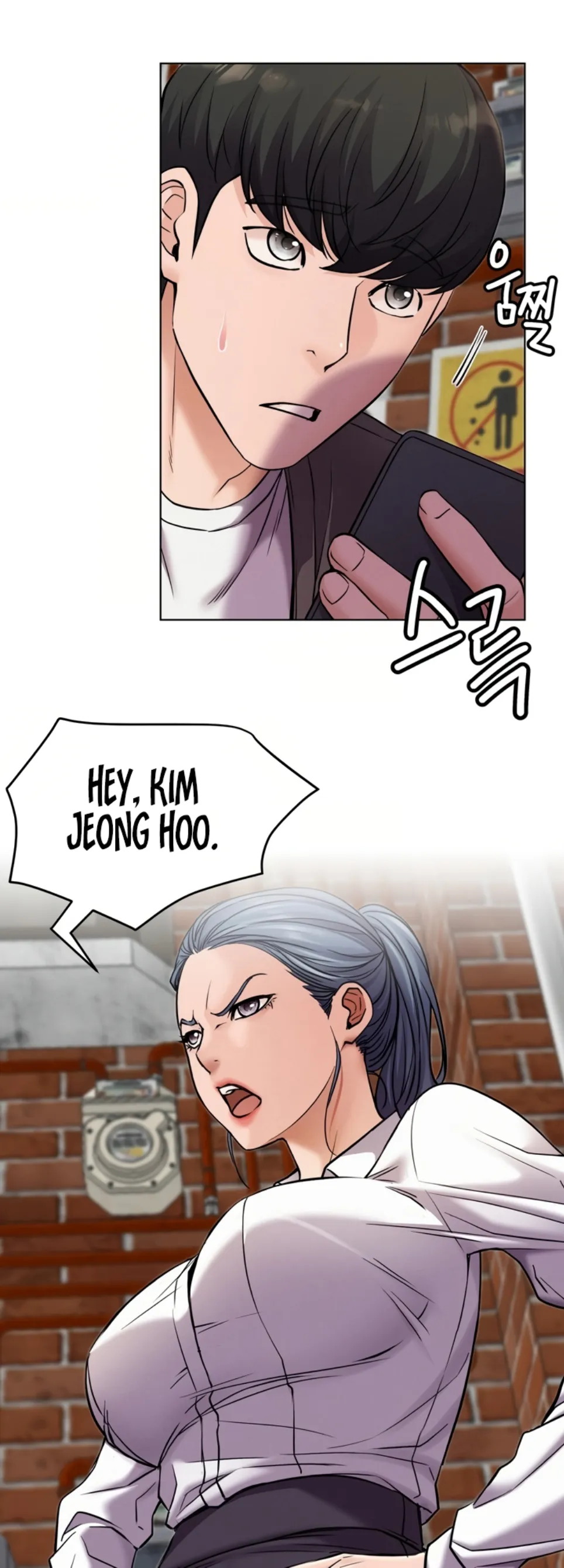 image-komik-staying-with-ajumma-chapter-96-46/53