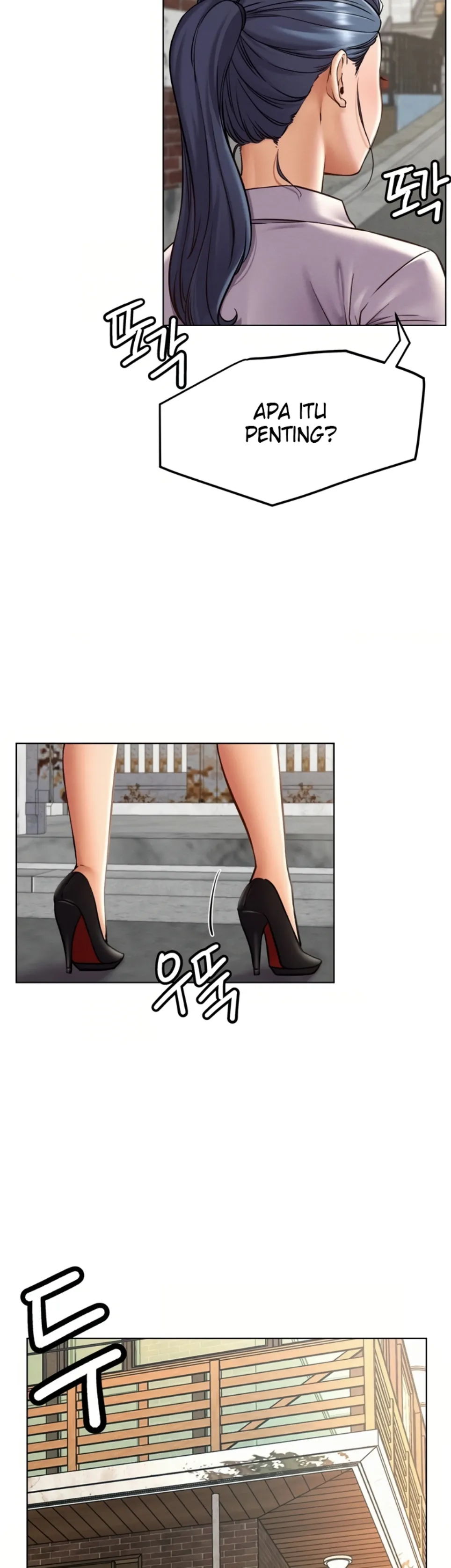 image-komik-staying-with-ajumma-chapter-97-4/17