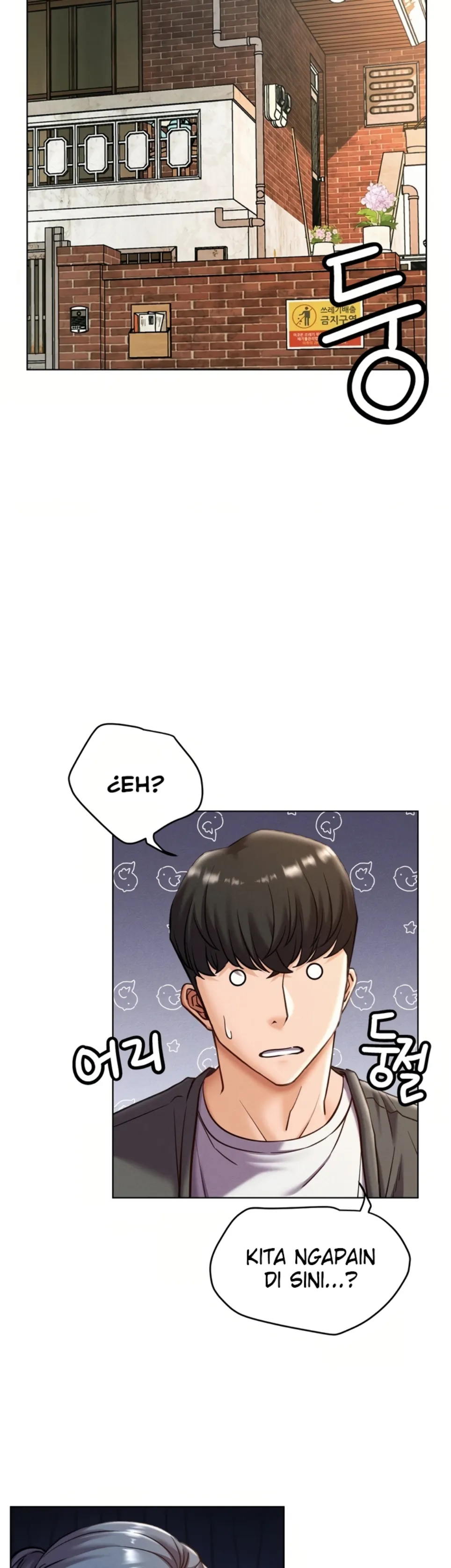 image-komik-staying-with-ajumma-chapter-97-5/17