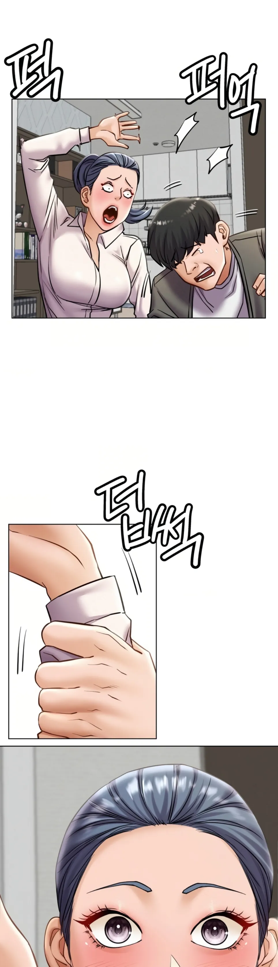 image-komik-staying-with-ajumma-chapter-97-21/37