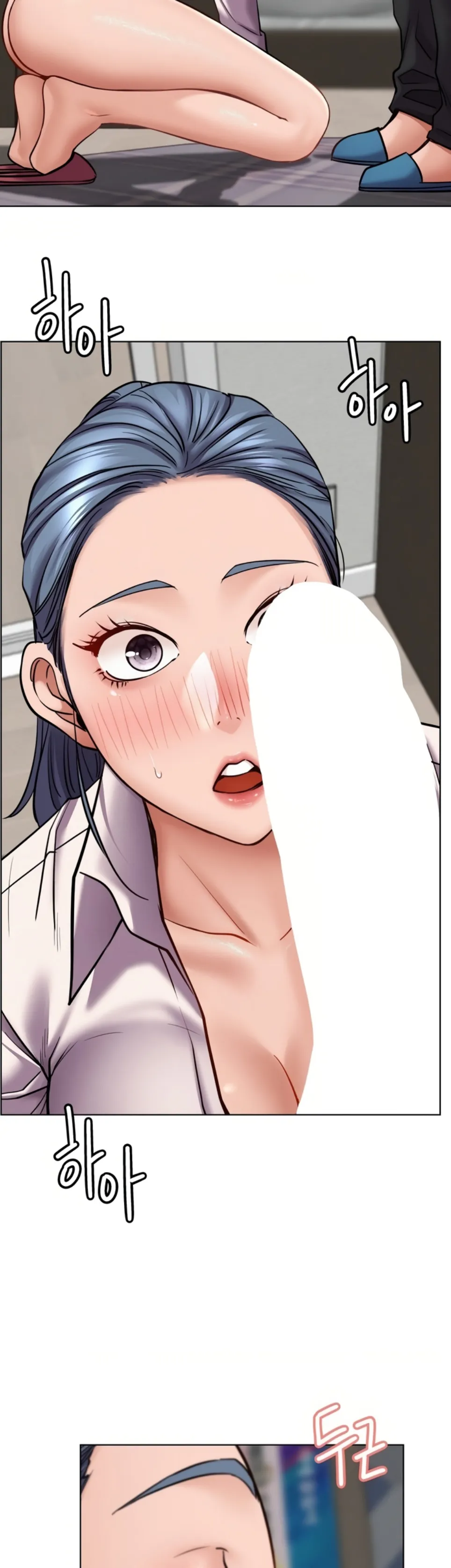 image-komik-staying-with-ajumma-chapter-98-11/45