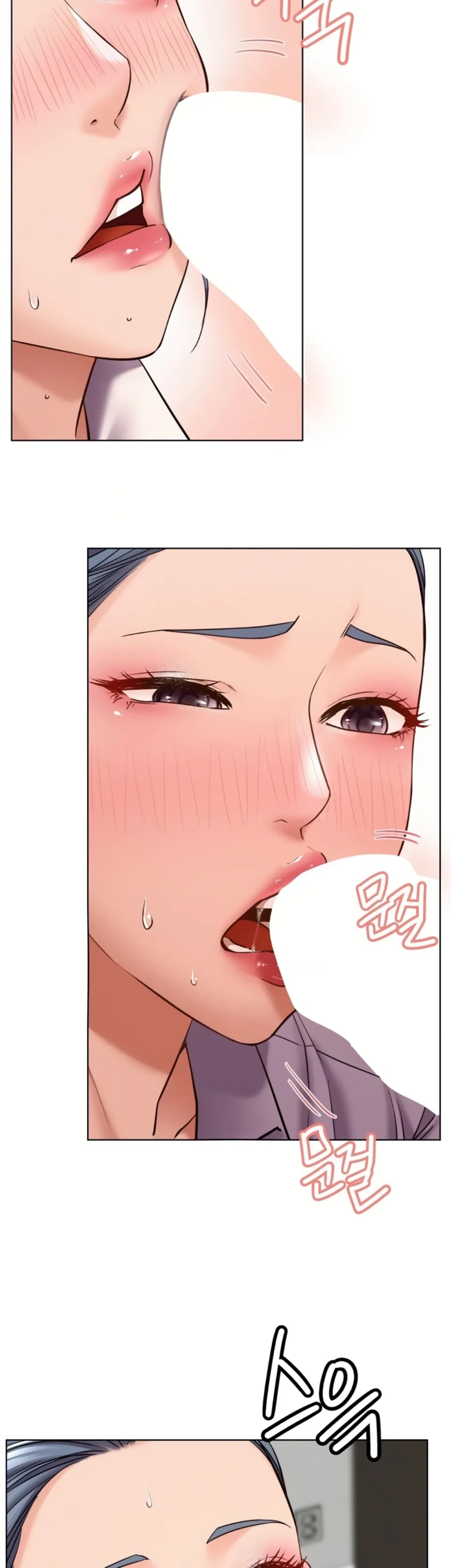 image-komik-staying-with-ajumma-chapter-98-14/45