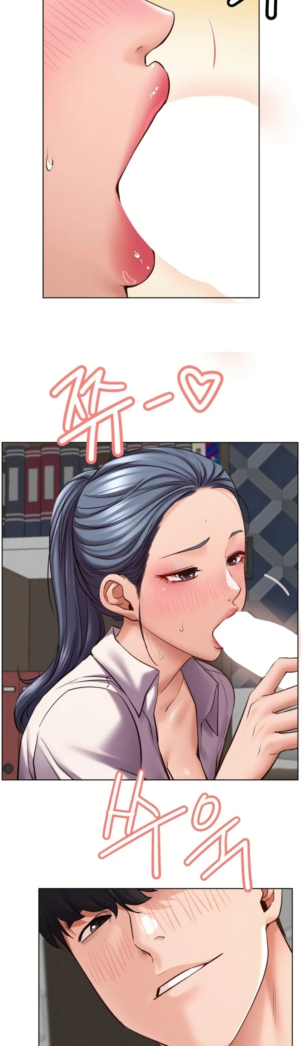 image-komik-staying-with-ajumma-chapter-98-16/45