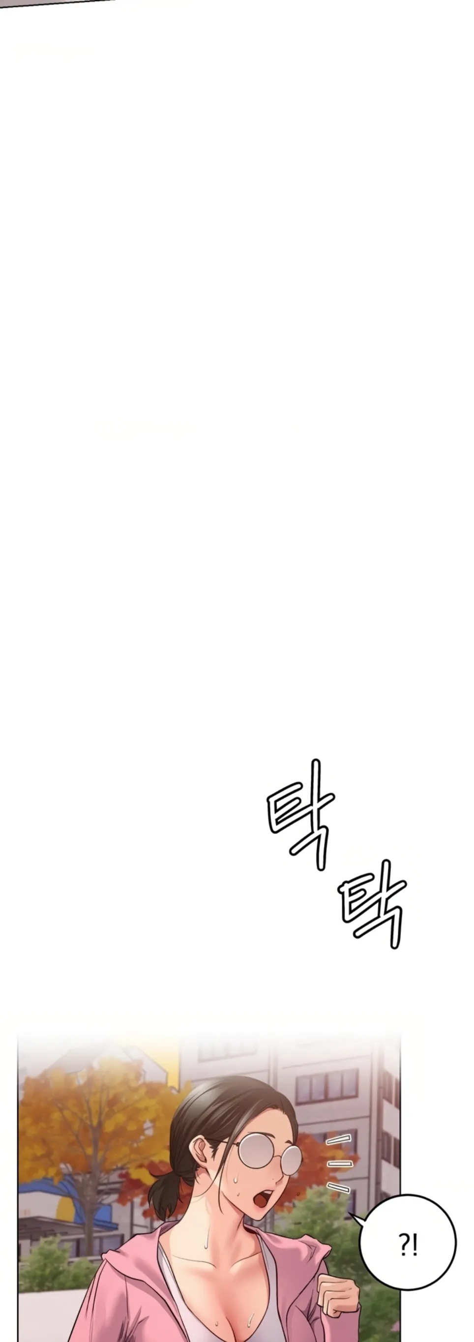 image-komik-staying-with-ajumma-chapter-99-5/11