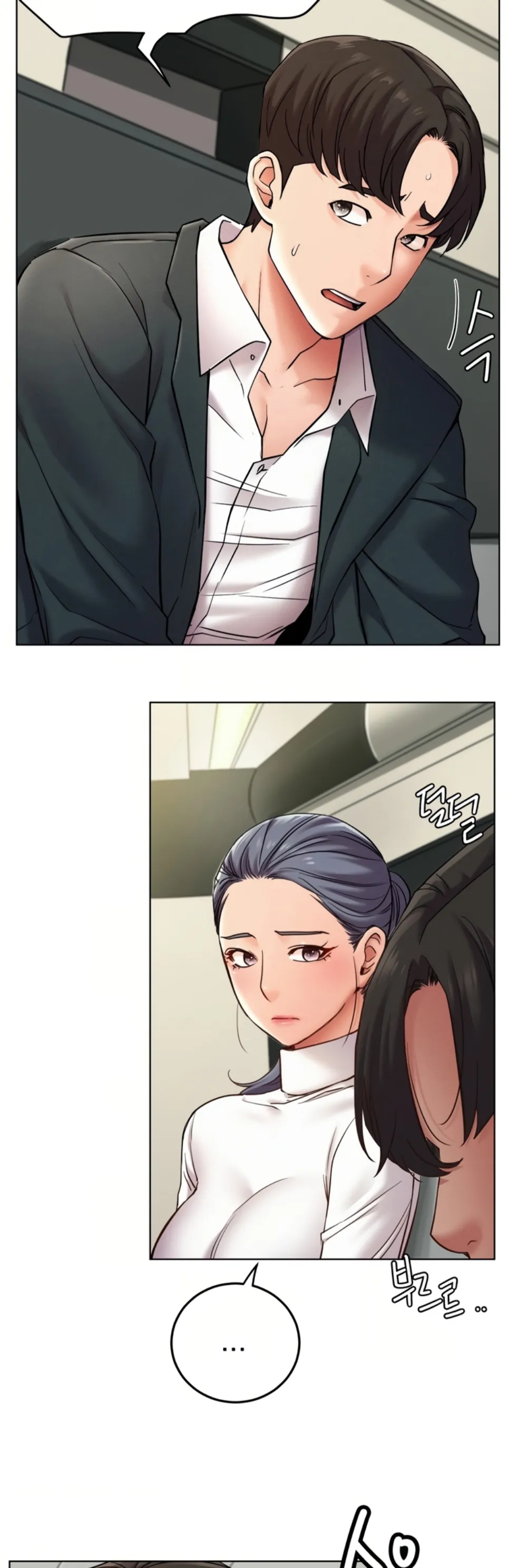 image-komik-staying-with-ajumma-chapter-99-51/54